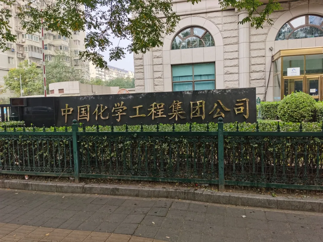 640 (36).webp