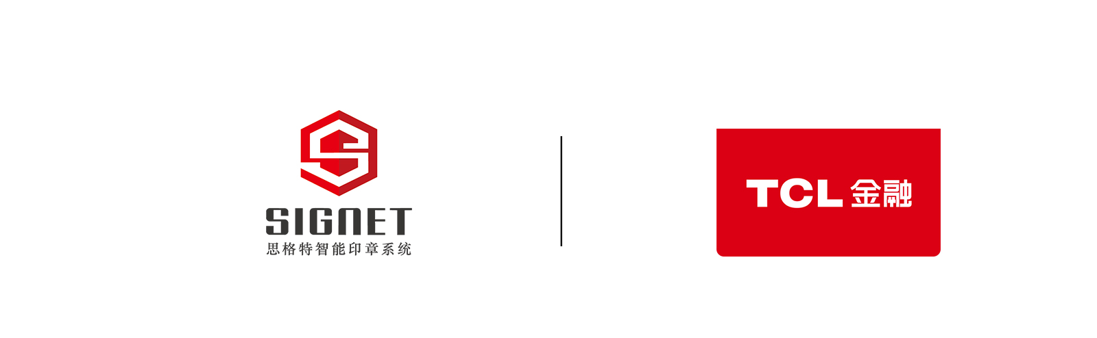 公司合作&TCL金融logo.jpg