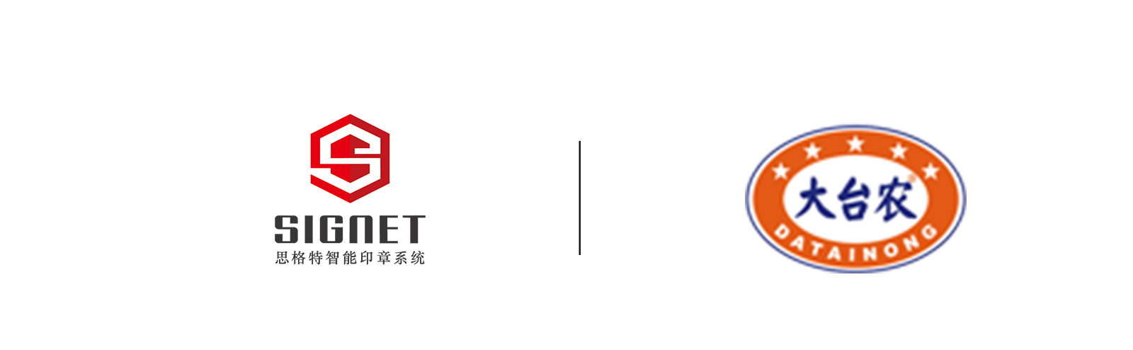 公司合作logo-大台农.jpg