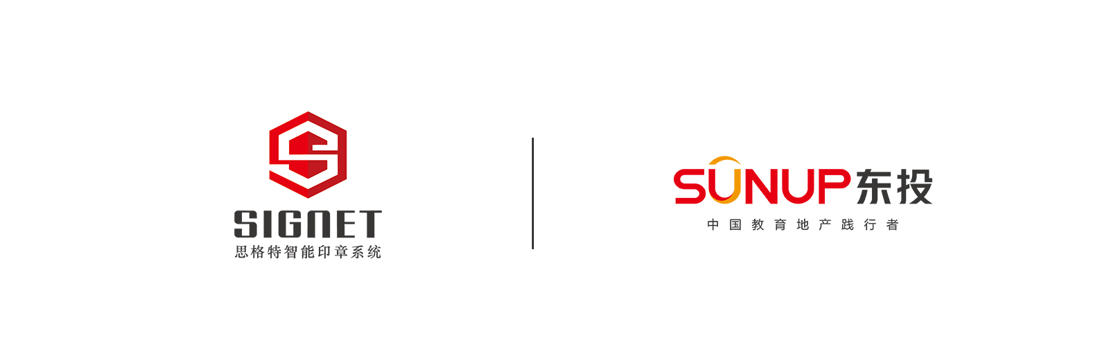 公司合作logo-东投.jpg