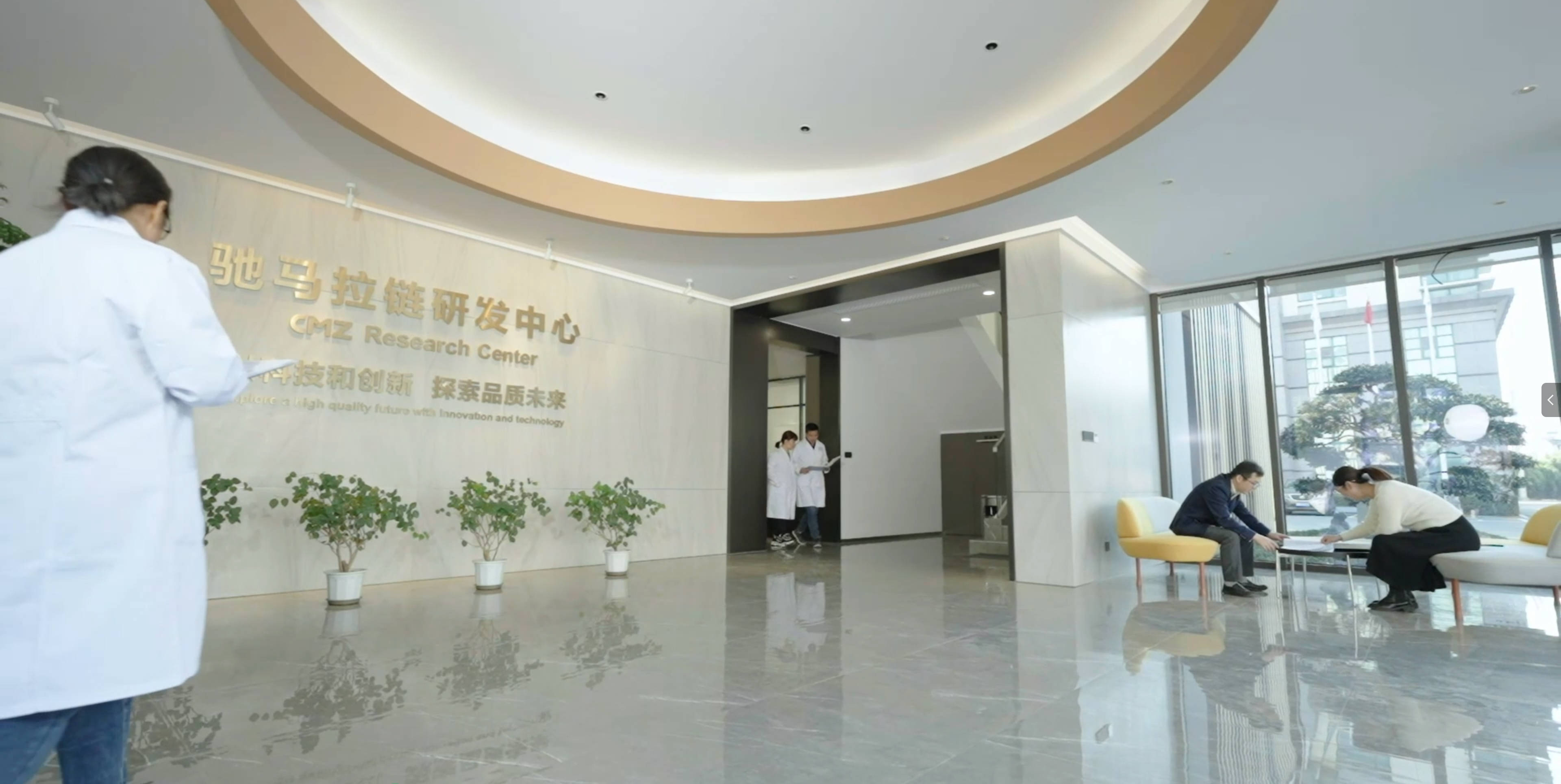 驰马拉链.jpg
