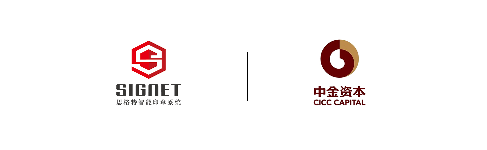 公司合作-中金资本logo.jpg